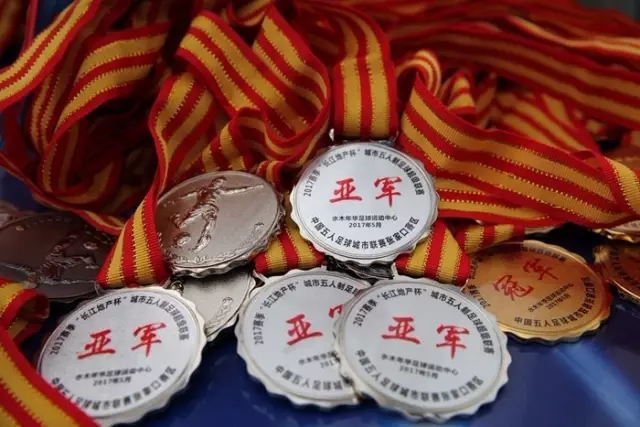 小红书赢得世界杯转播权，开启足球新纪元
