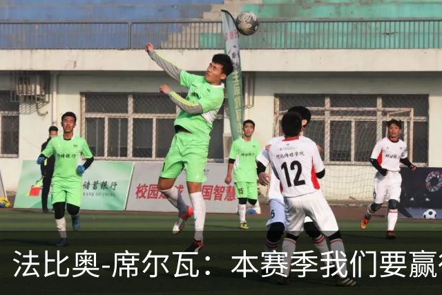 about image