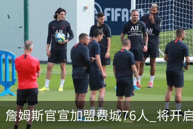 about image